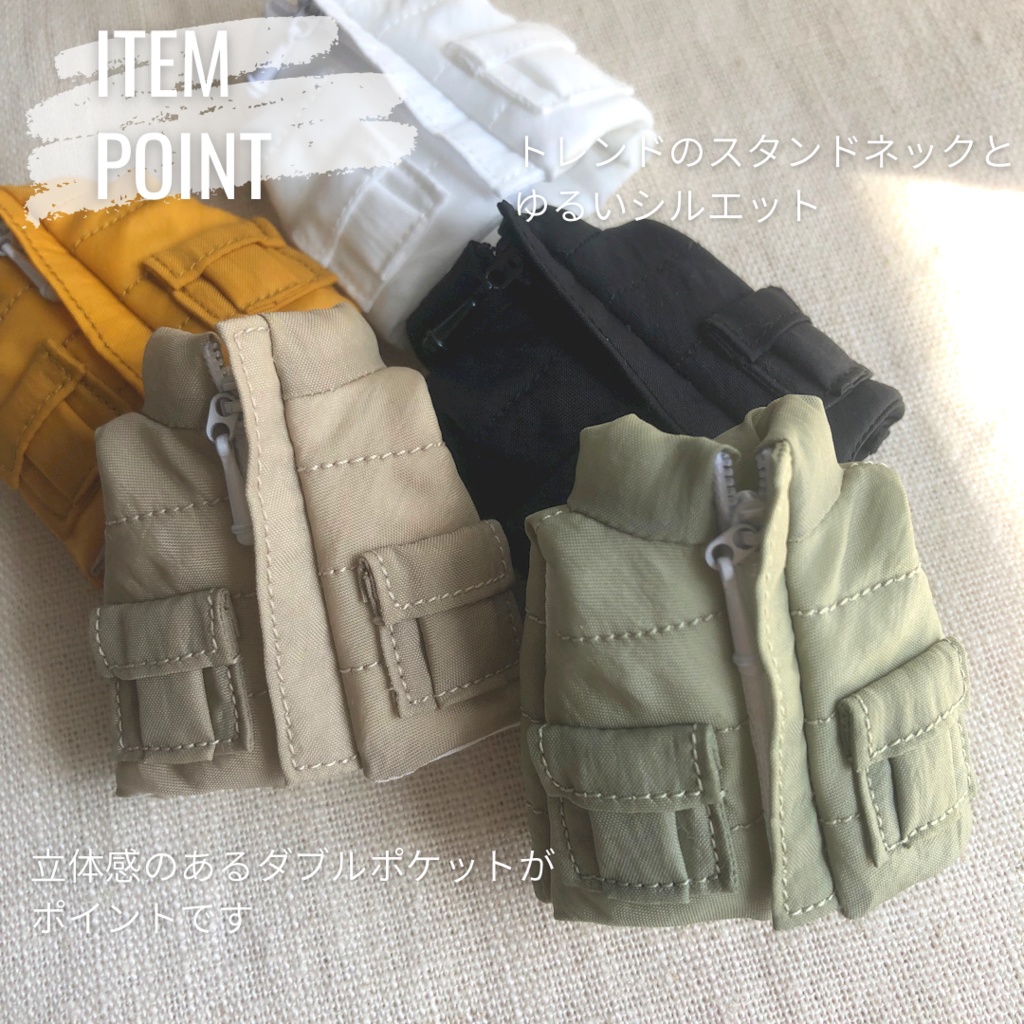 スタンドネック ダウンベスト全5色