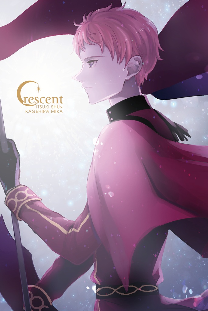 【宗みか】Crescent