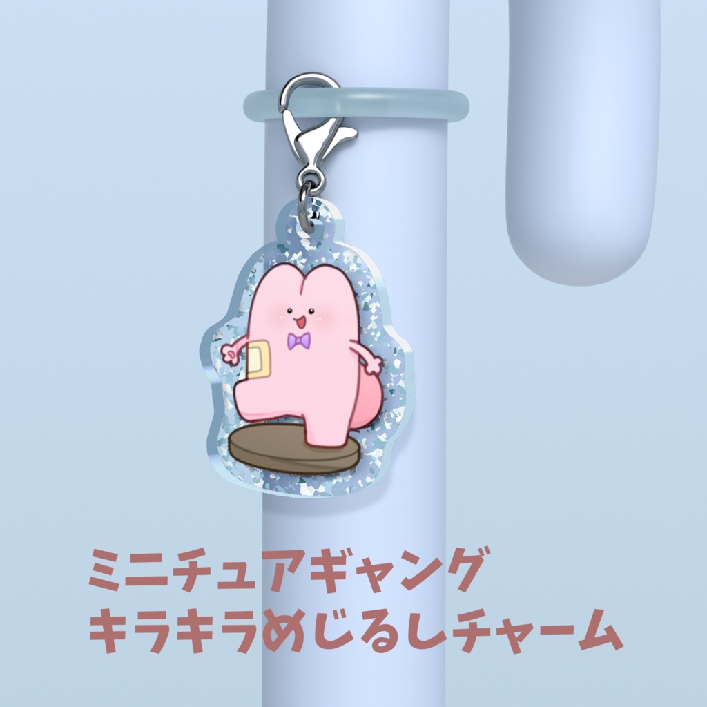 流石ノめん2026生誕&Twitch3周年記念グッズ