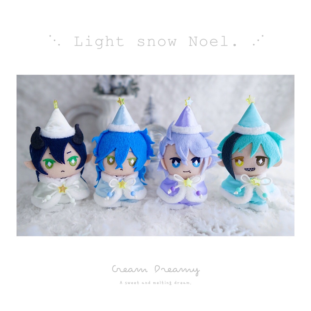 ˚ * . ❄️ 𝐿𝒊𝒈𝒉𝒕 𝒔𝒏𝒐𝒘 𝑁𝑜𝑒𝑙 ❄️‪‪ .*˚ 4点set