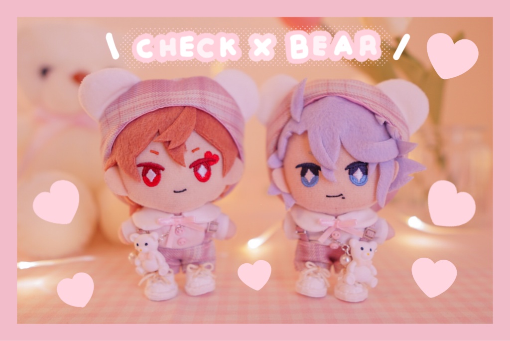 ๐ฒ๐๐๐๐ ร ๐ฑ๐๐๐ ๐งธ ๐๐๐.