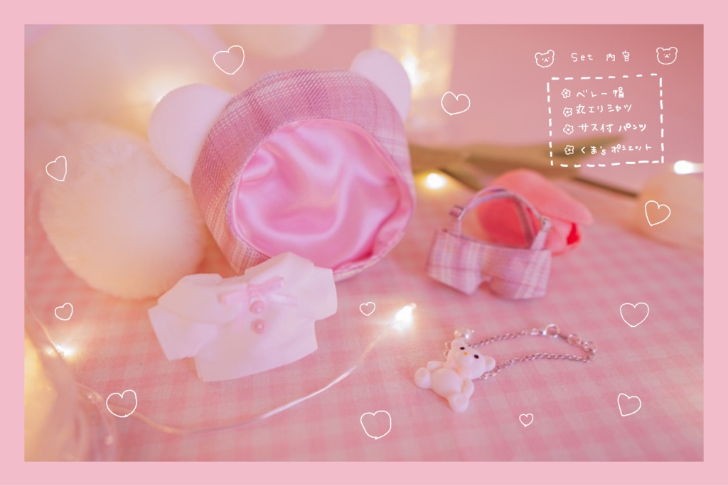 ๐ฒ๐๐๐๐ ร ๐ฑ๐๐๐ ๐งธ ๐๐๐.