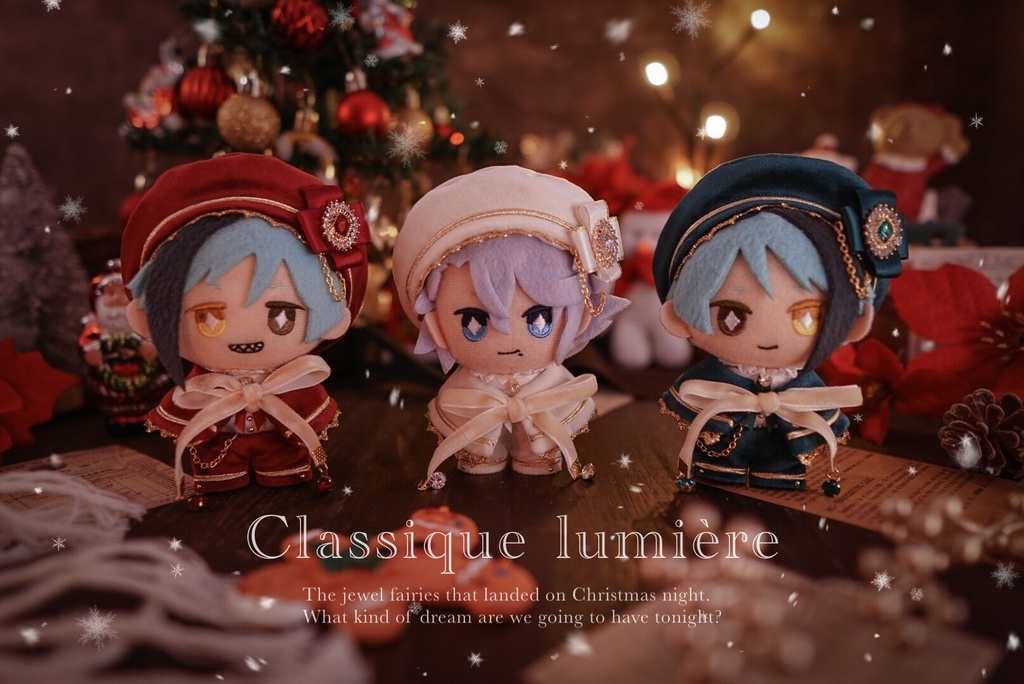 𝙲𝚕𝚊𝚜𝚜𝚒𝚚𝚞𝚎 𝚕𝚞𝚖𝚒𝚎𝚛𝚎 🪞⋆꙳