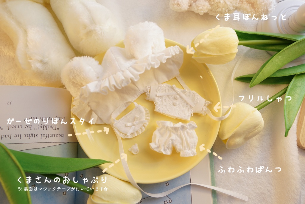 ๐๐๐๐ฌ ๐๐๐๐ฅ'๐ฆโชโช.แ๐ผ