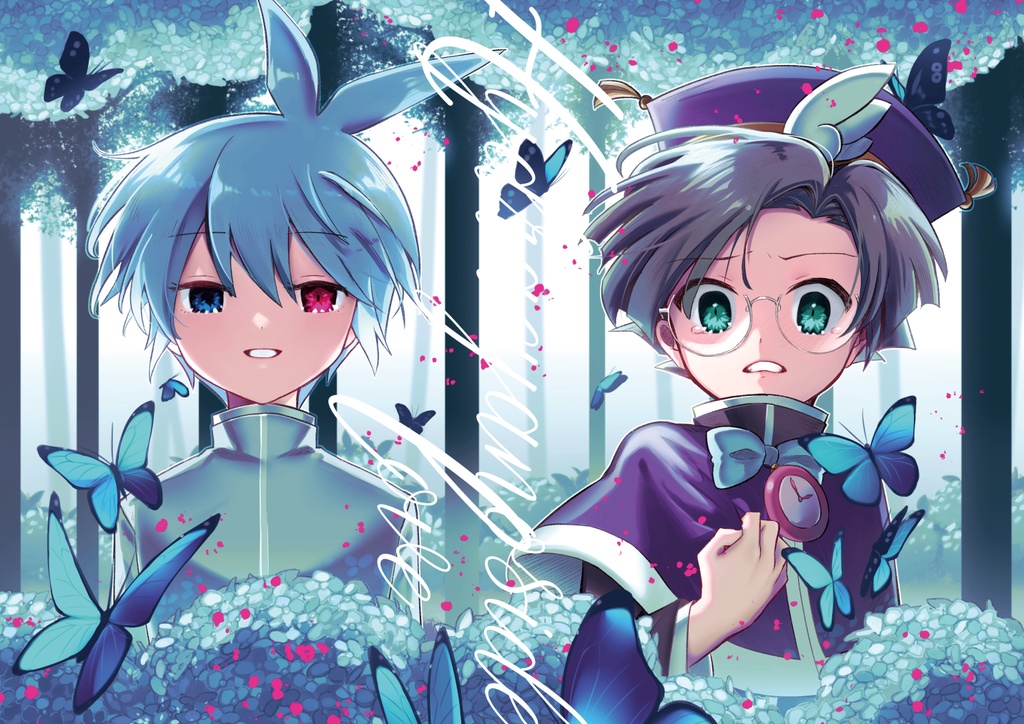 ハイドラシアノシド ラブ イラストカード 工房ミモザとツキミソウ Booth