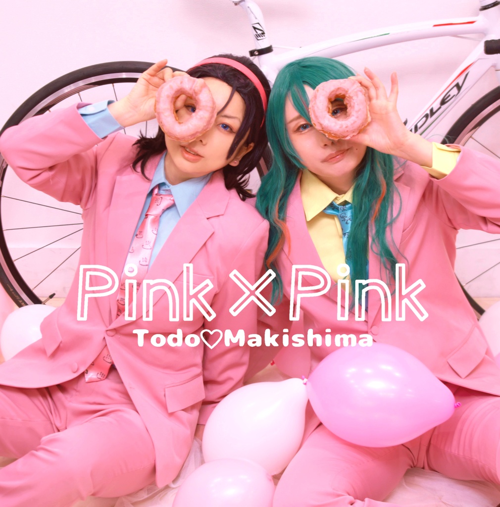 Pink×Pink