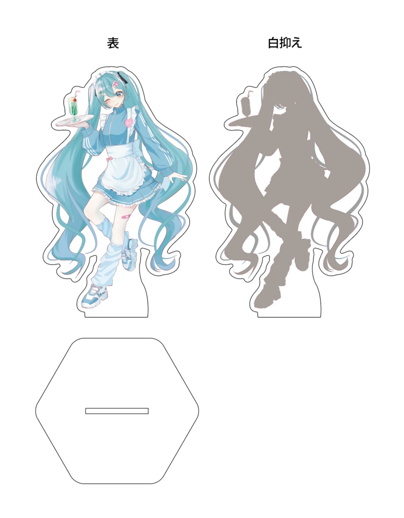 初音ミクアクリルスタンド