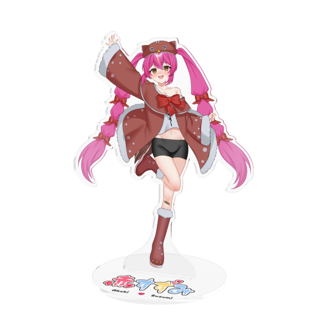 すずみのヤンデレアクリルスタンド【でかい】