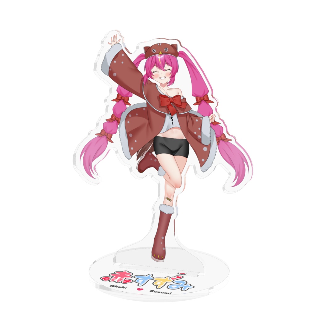 すずみの笑顔アクリルスタンド【ふつう】