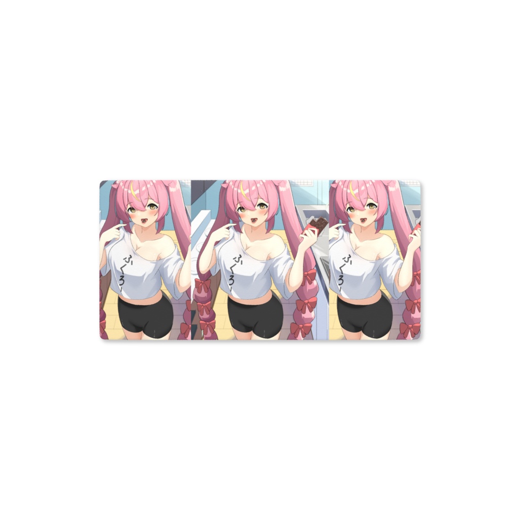 まささんみてみて