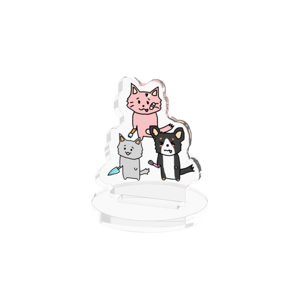 さんひきのいきもの