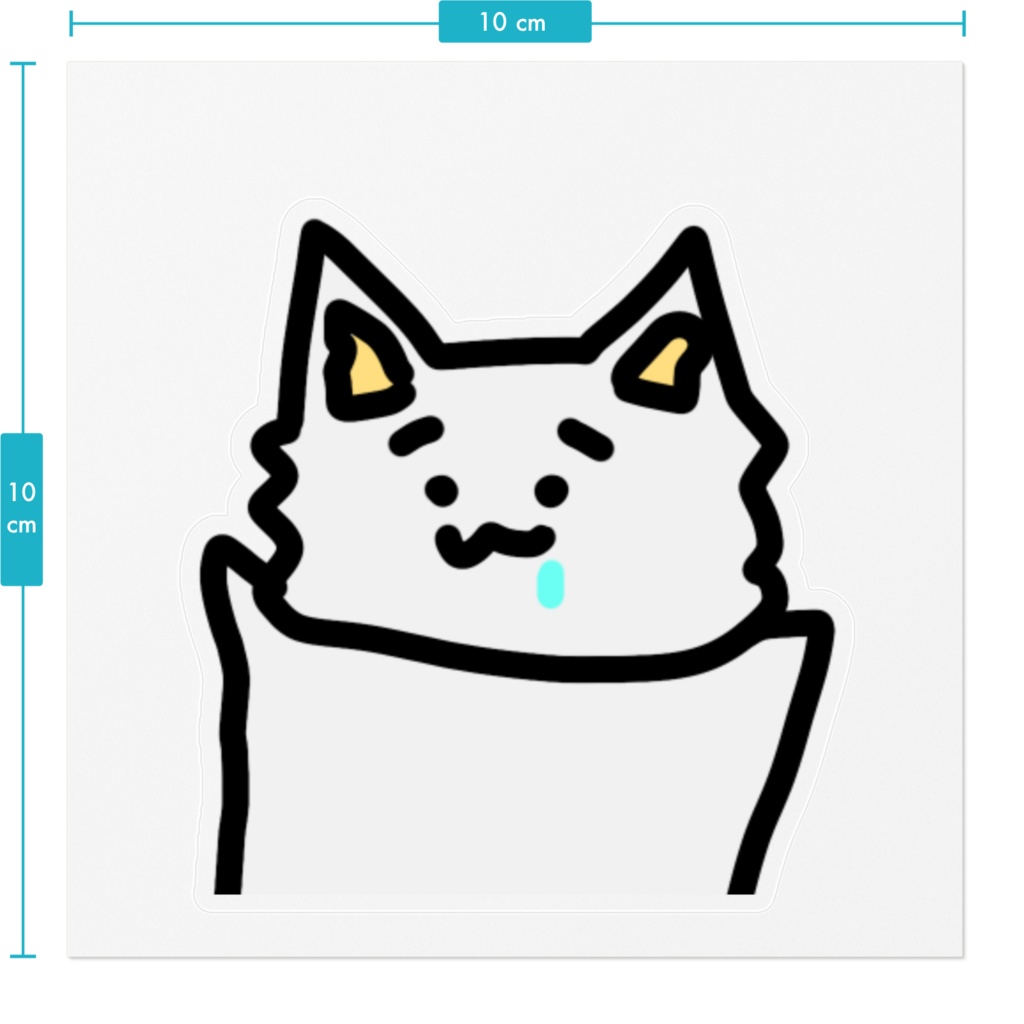 イケてる人はみんな持ってる
