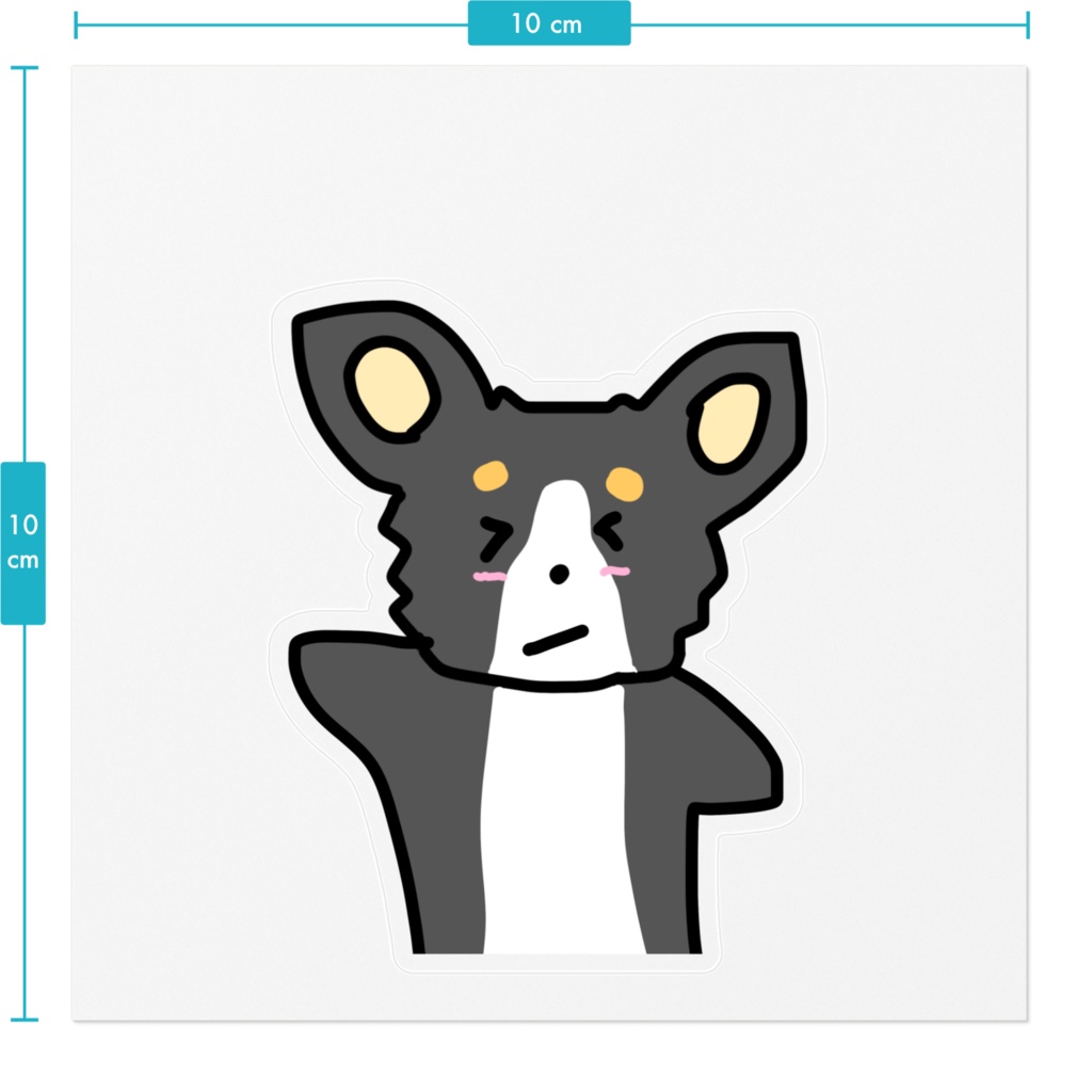 ふしぎなおどり