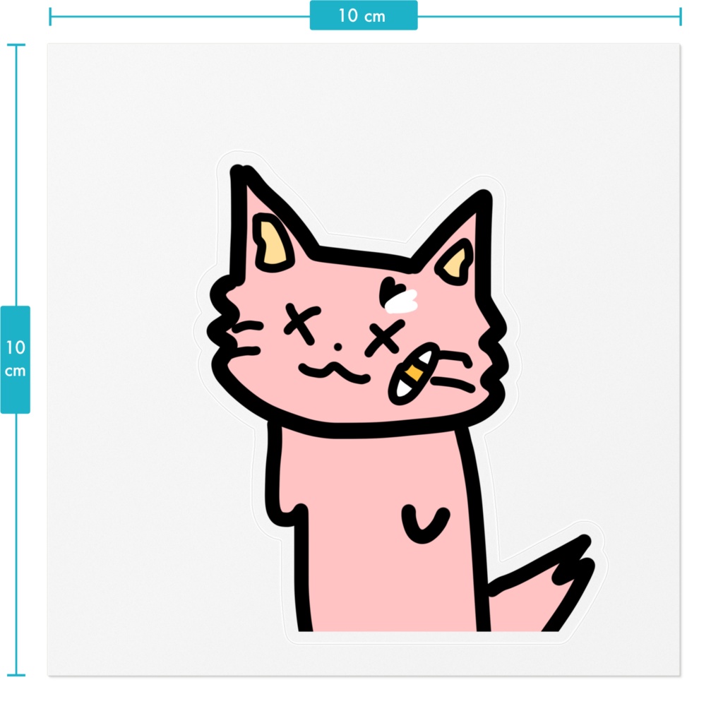 こんらんするねこ