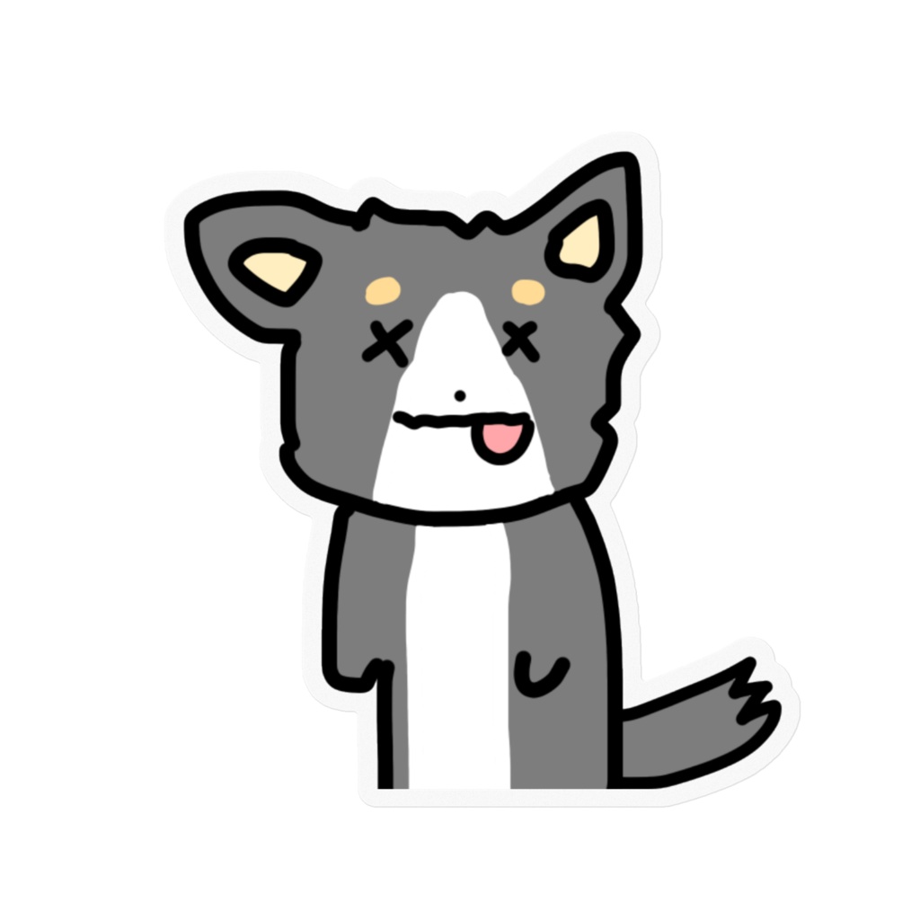 こんらんしたくろいやつ