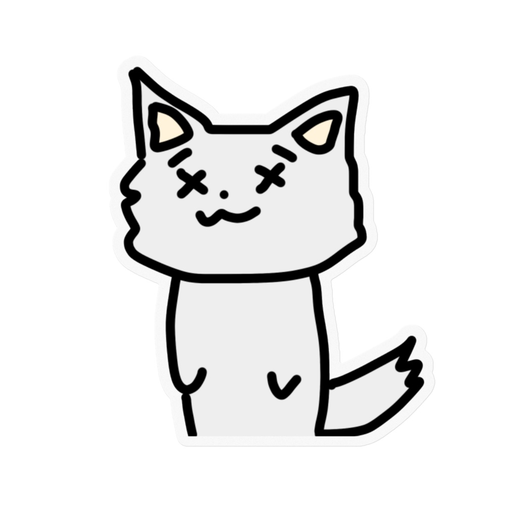 こんらんしたしろいやつ