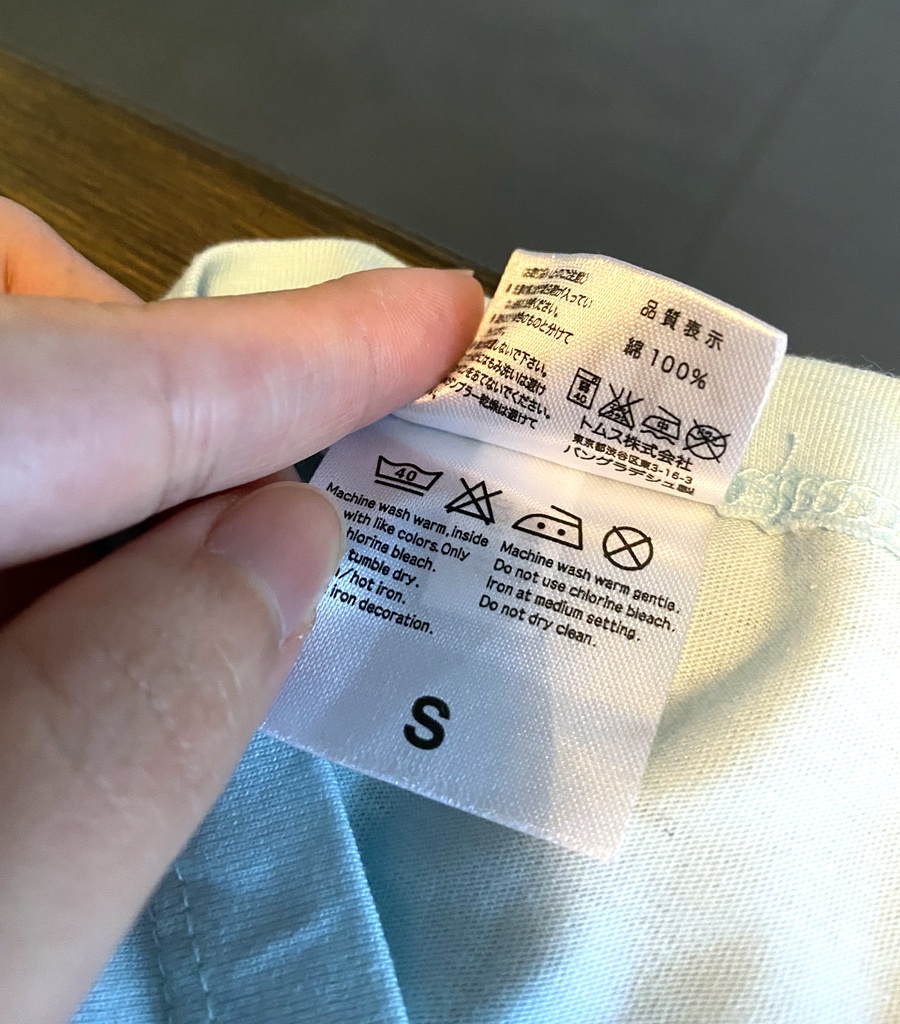 淡色カラーTシャツ【シャーベットブルー】