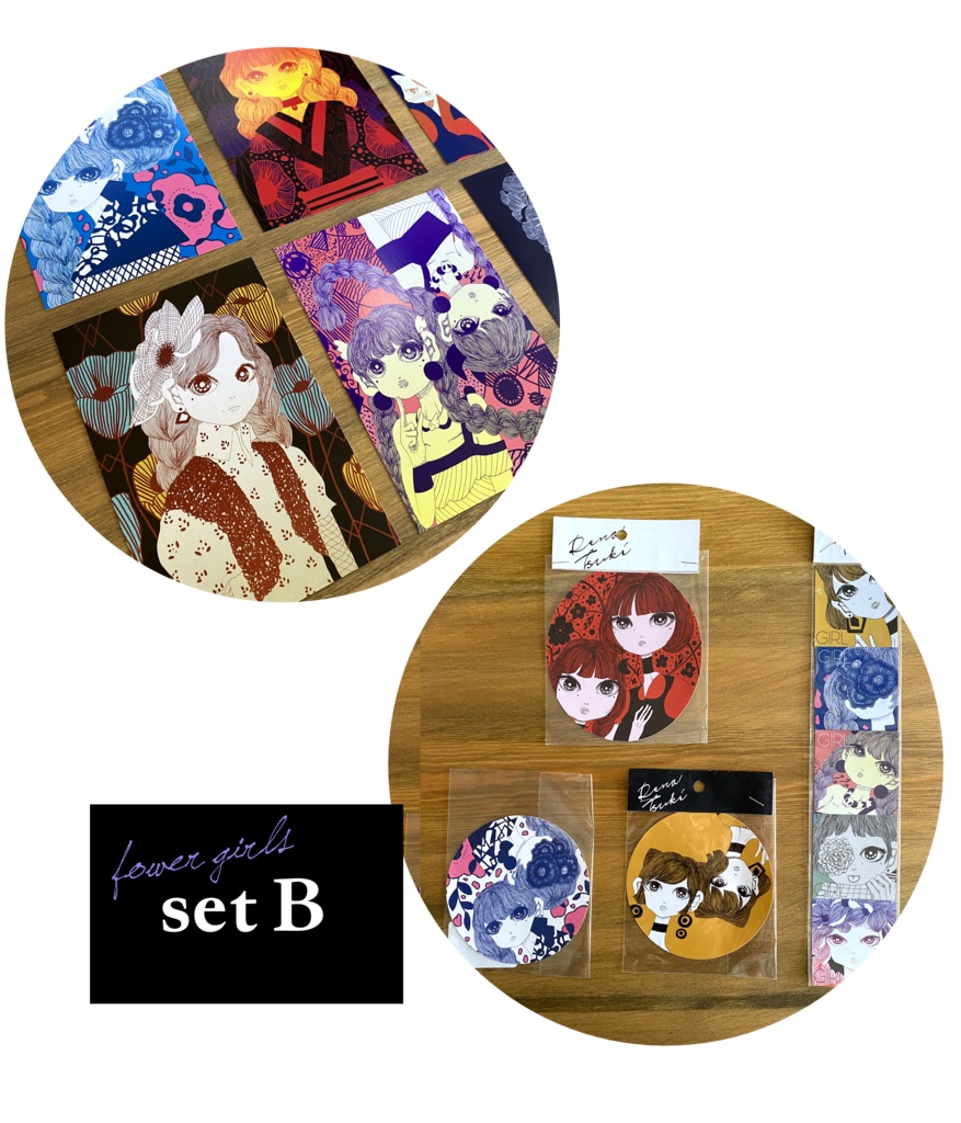 【set B】ランダムポストカード(カラー) 6枚＋花と女の子 ステッカー 8枚