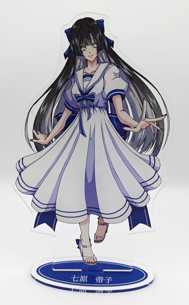 【C106】七原帝子アクリルスタンド