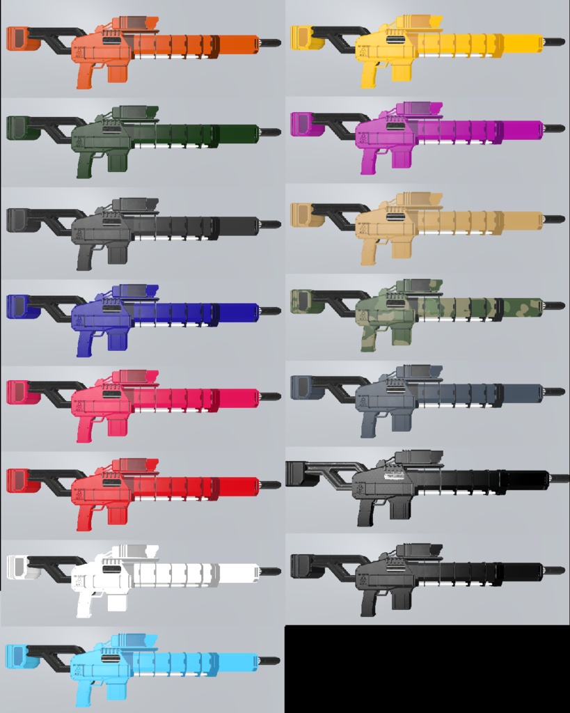 V.R.対応バトルライフル【BR-N2008】