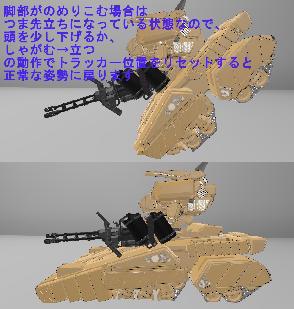 VRChat用アバター【V.R.】-Aspirant_mdl.1-