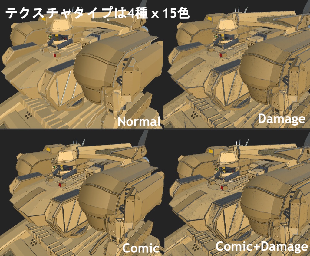 VRChat用アバター【V.R.】-Aspirant_mdl.1-