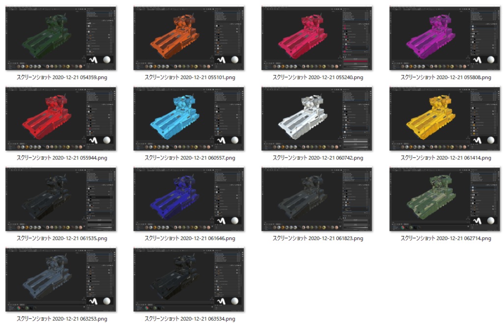 VRChat用アバター【V.R.】-Aspirant_mdl.1-