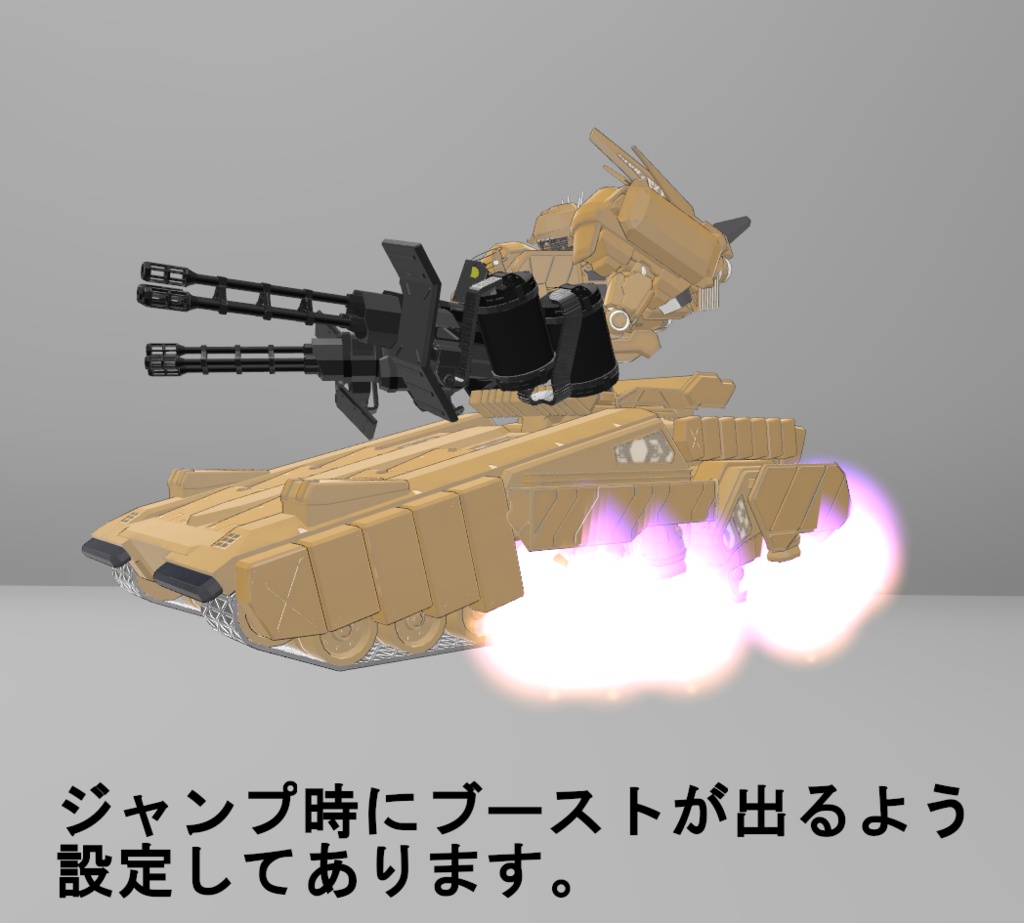 VRChat用アバター【V.R.】-Aspirant_mdl.1-