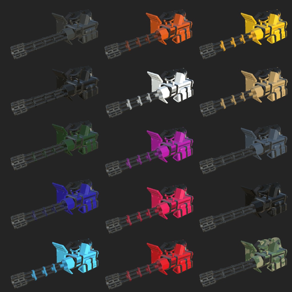 V.R.対応ヘヴィガトリング【GG-H2010】