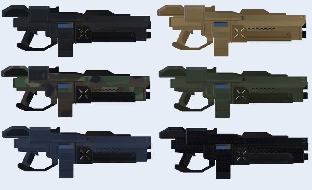 V.R.対応ショットガン【SG-217】