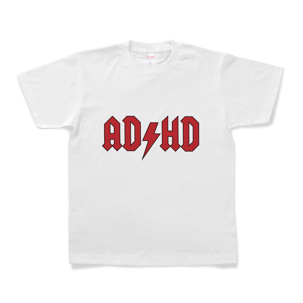 ADHD Tシャツ