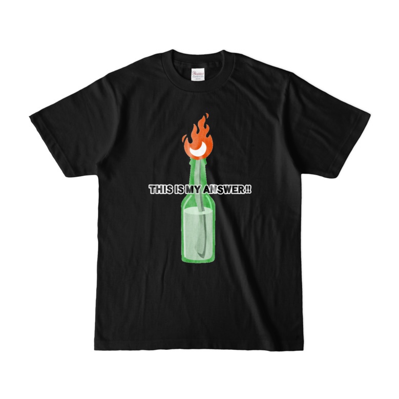 『THIS IS MY ANSWER!』Tシャツ
