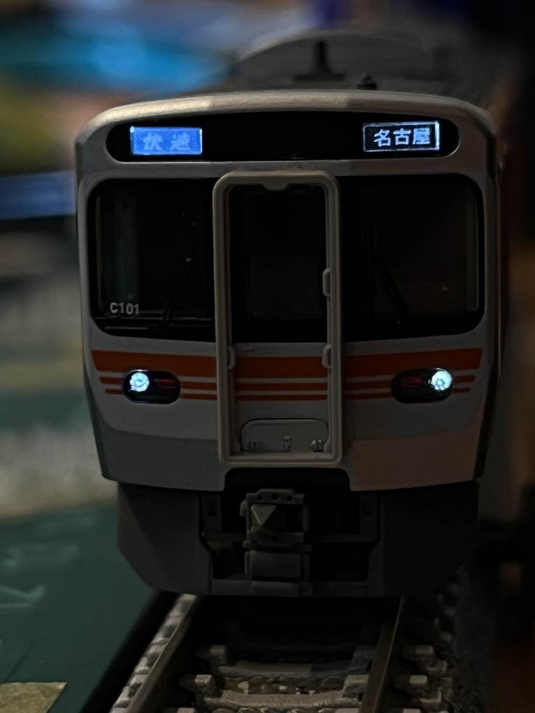 1024A LEDヘッドライト搭載車用LED球再現プリズム