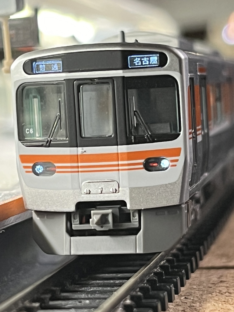 1024A LEDヘッドライト搭載車用LED球再現プリズム