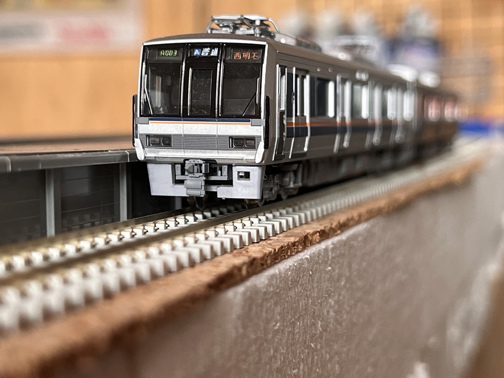 1034A 207系スカート(量産車登場時タイプ)