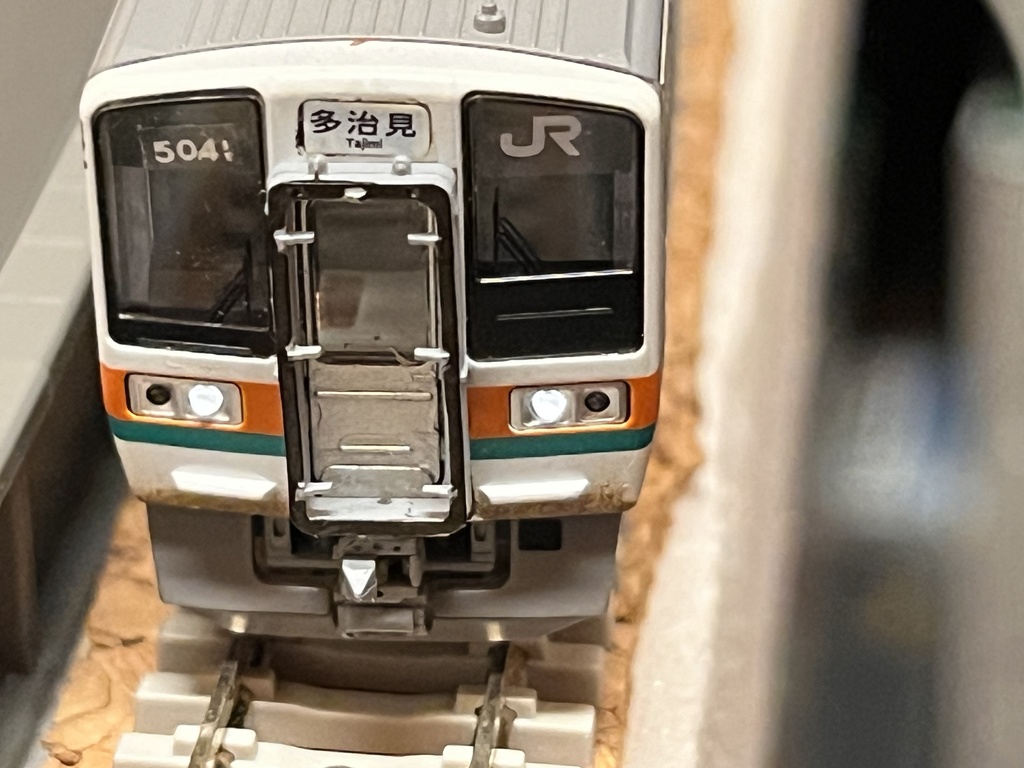 1040A 汎用ホロ1 30個入り