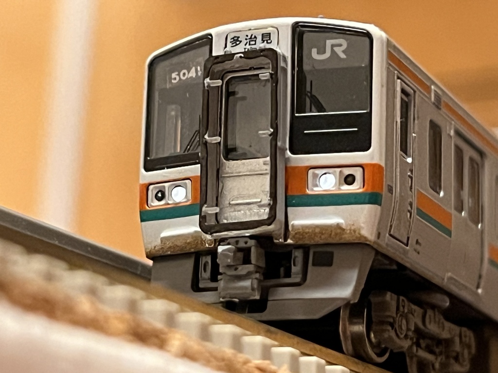 1040A 汎用ホロ1 30個入り