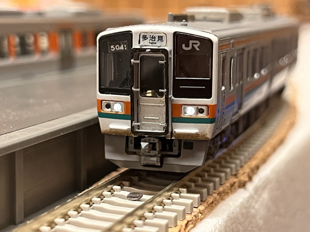 1040A 汎用ホロ1 30個入り