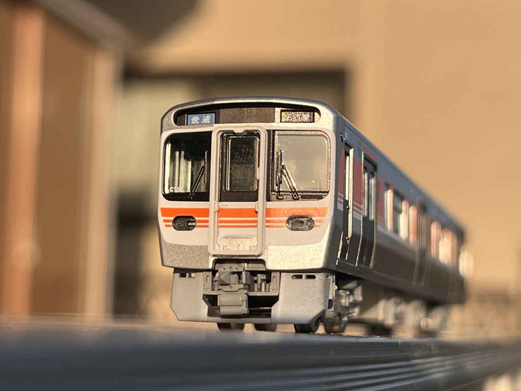 1042A 315系3000番台用スカート 2種各3個以上入り