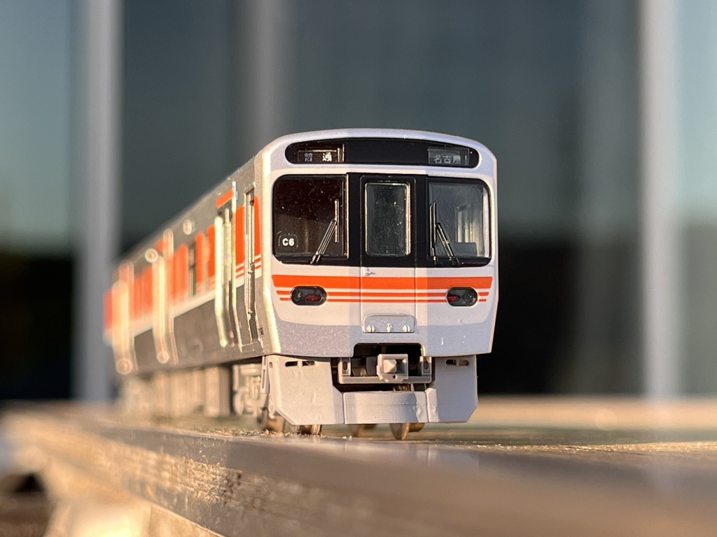 1043A 315系0番台スカート(後期車タイプ)