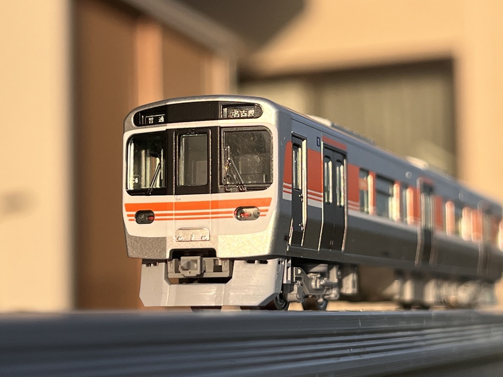 1043A 315系0番台スカート(後期車タイプ)