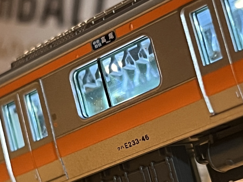 1052A 吊り革(五角形・4ドア車向け)4両分