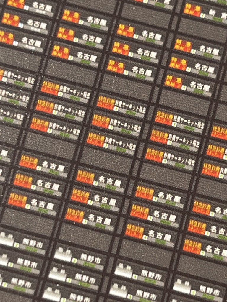 1073A HC85系ステッカー(特急南紀・臨時運用)