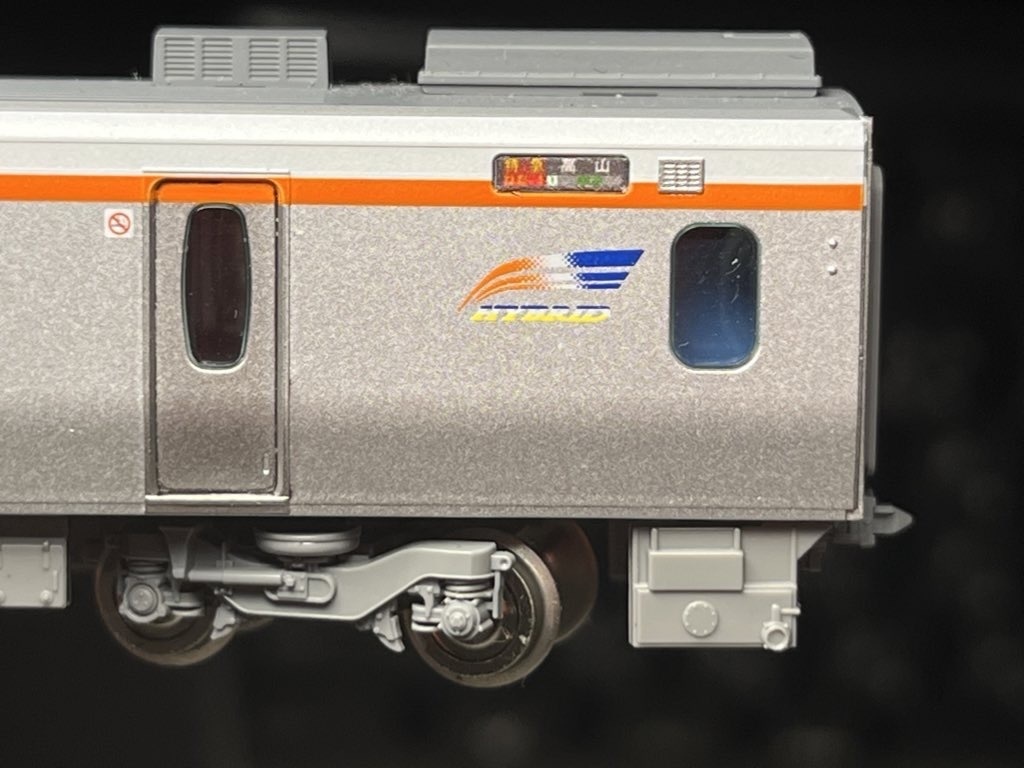 1073A HC85系ステッカー(特急南紀・臨時運用)
