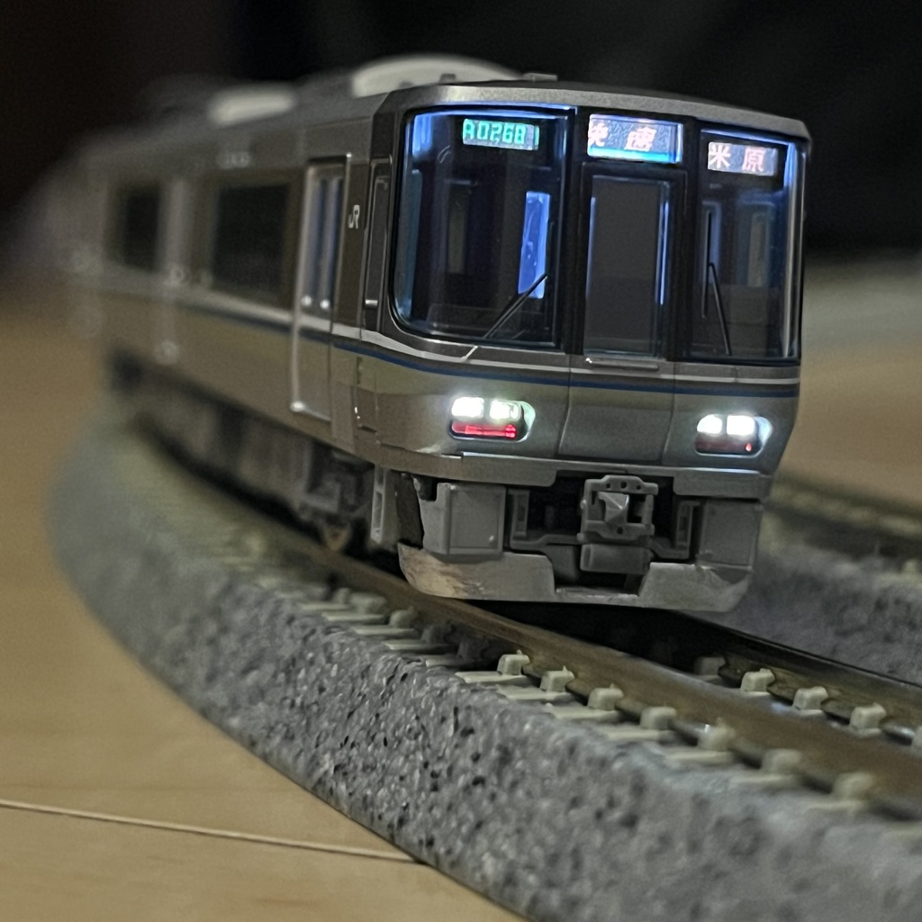 1075A 223系リニューアルスカート(TOMIX車用)6個入り