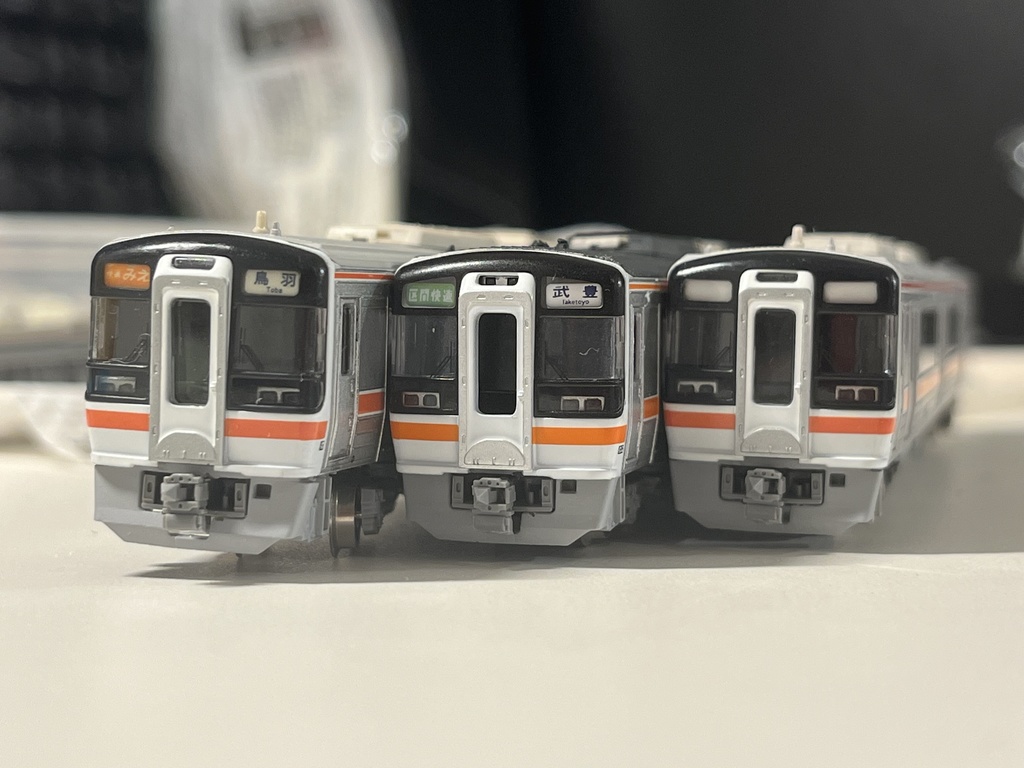 1076A キハ75系スカート(現行タイプ)4個入り