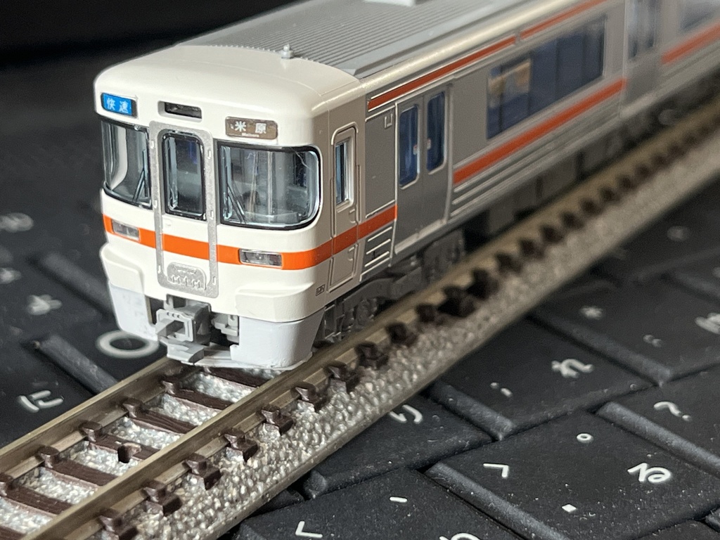 1078A キハ25系0番台用スカート 6個入り