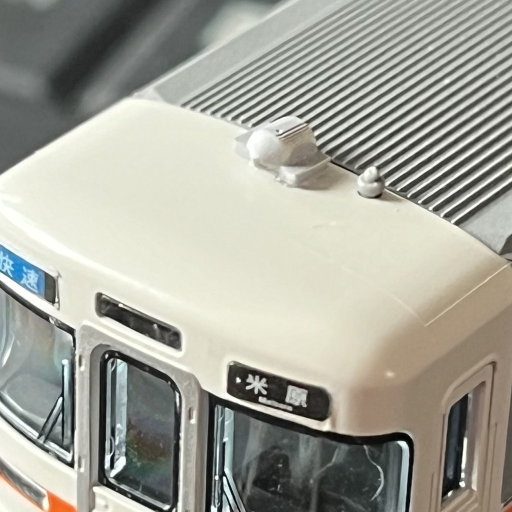 1080A 寒冷地仕様車用ホイッスルカバーA