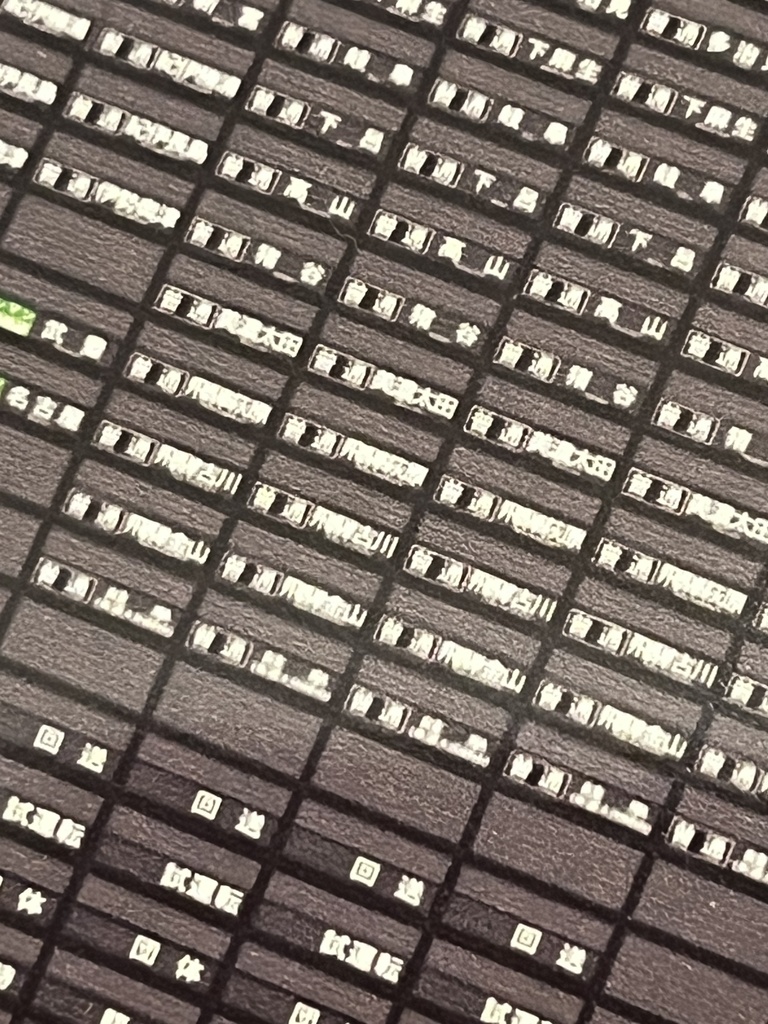 1083A キハ25系0番台ステッカー 1枚入り