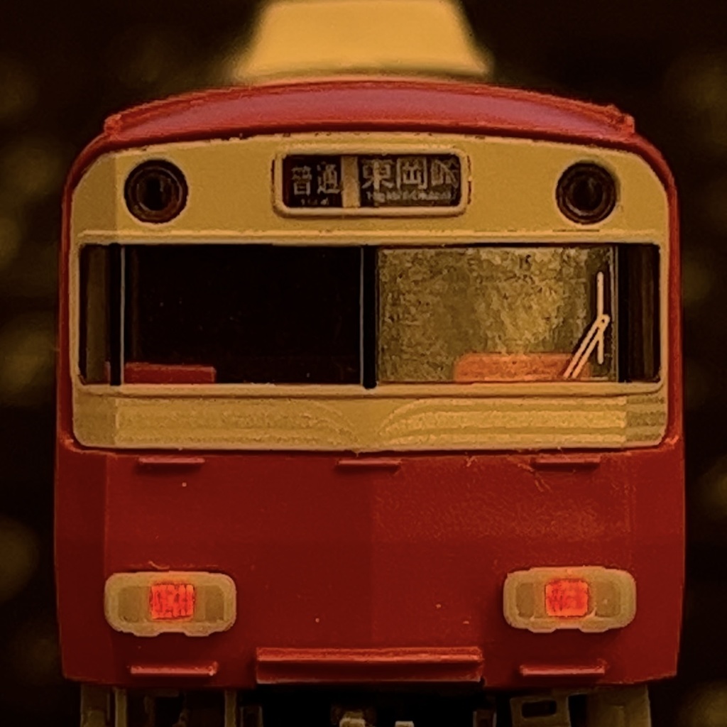 1086A 名鉄車用ライトパーツ(LED標識灯独立型)